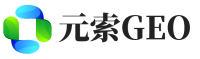 德化县元索GEO